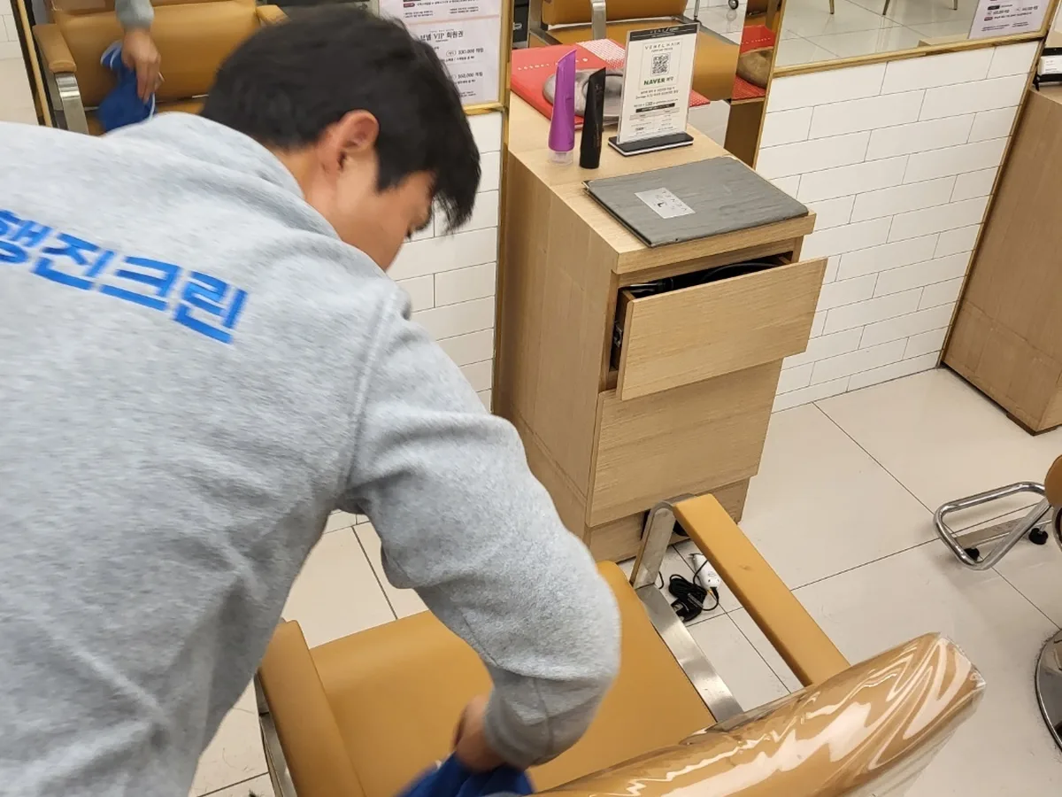 서천군 기산면 미용실 복도·대기 동선 야간 위생청소 사례 - 행진크린
