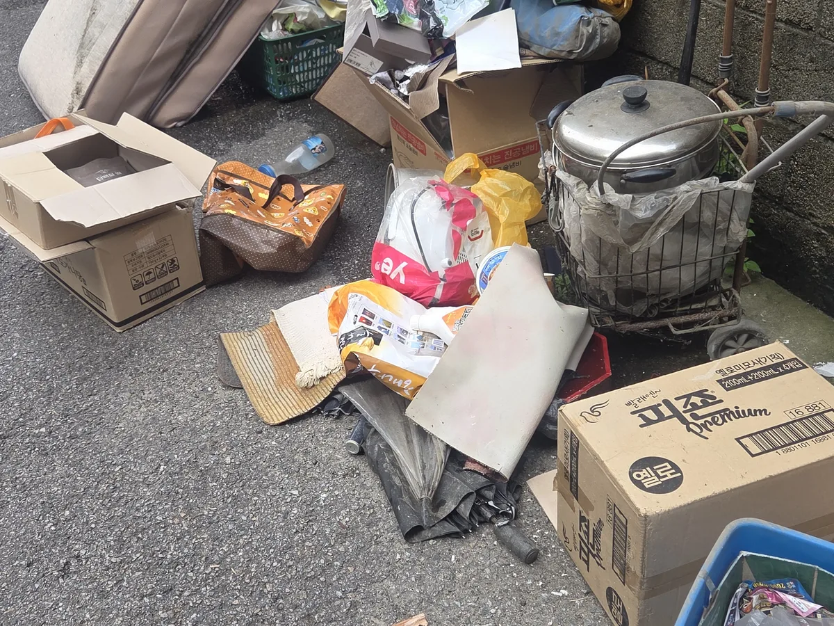 금산군 진산면 침수 현장 화장실 세면대 살균 위생청소 사례 - 행진크린